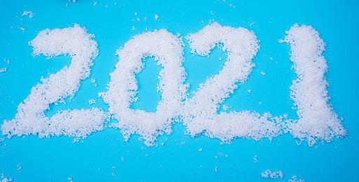 《DOTA2》TI13：中国战队XG淘汰出局 获得5-6名